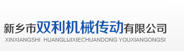 縫紉機(jī)_新鄉(xiāng)市工縫縫紉機(jī)有限公司